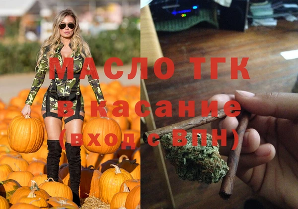 гашиш Абдулино