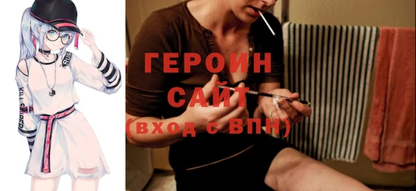 гашиш Абдулино