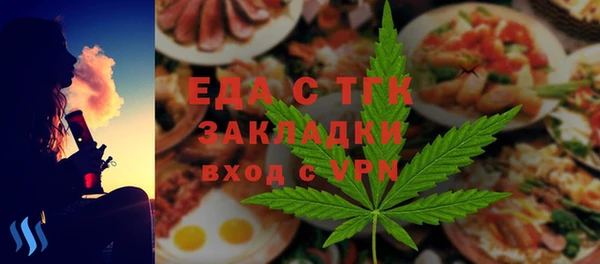 марки lsd Алексеевка