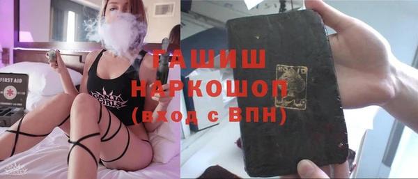 марки lsd Алексеевка