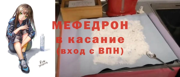 гашиш Абдулино