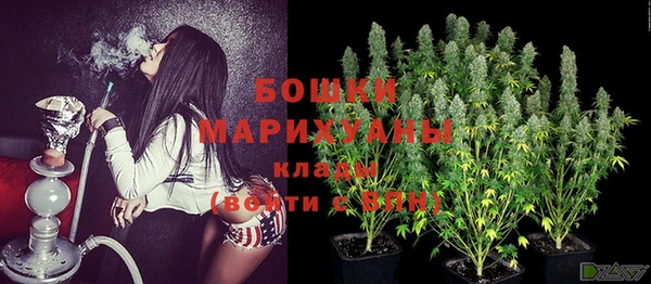 гашиш Абдулино