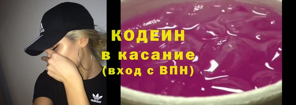 гашиш Абдулино
