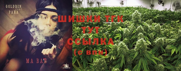 гашиш Абдулино