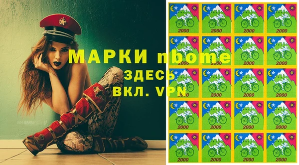 гашиш Абдулино