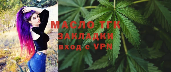 марки lsd Алексеевка
