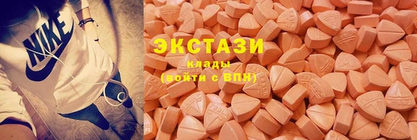 марки lsd Алексеевка