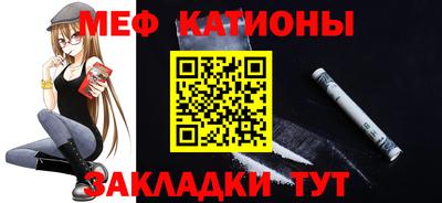 mdpv Гусев