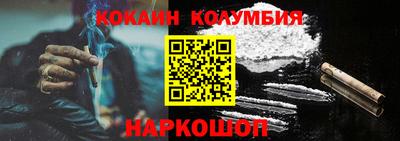 mdpv Гусев