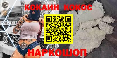 mdpv Гусев