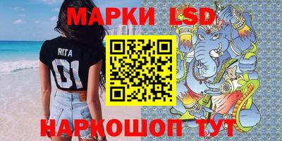 mdpv Гусев