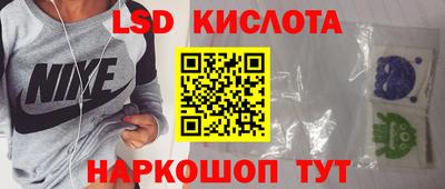 mdpv Гусев