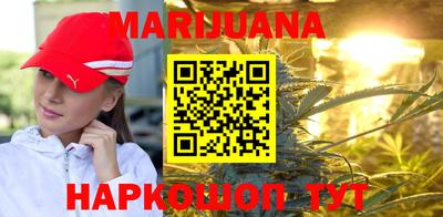 mdpv Гусев