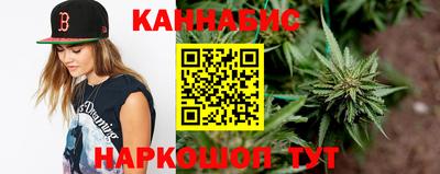 спиды Гусь-Хрустальный
