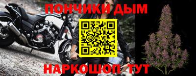 спиды Гусь-Хрустальный