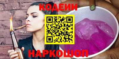 mdpv Гусев