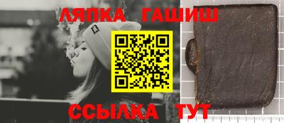 спиды Гусь-Хрустальный