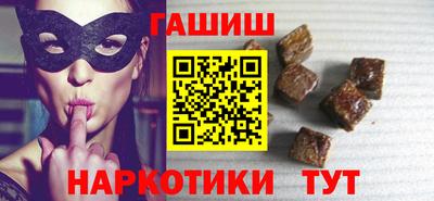 mdpv Гусев