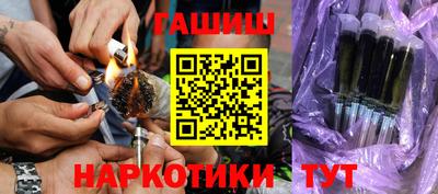 спиды Гусь-Хрустальный